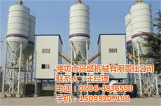 慧眼選擇可靠設(shè)備，讓福建商品混凝土攪拌站投資少走彎路