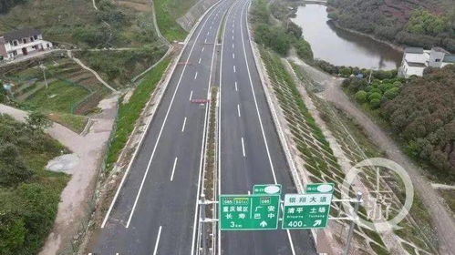 合 合川 長 長壽 高速路面工程預(yù)計(jì)8月前完工,年內(nèi)全線通車